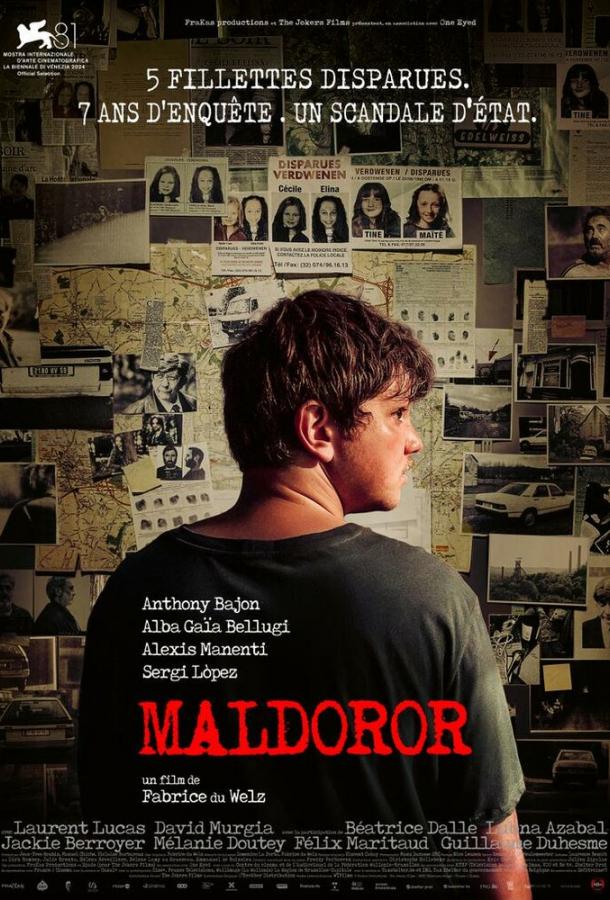 Фильм Дело «Мальдорор» (2024) смотреть онлайн в HD качестве